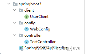 spring boot3.0新特性Http客户端远程调用