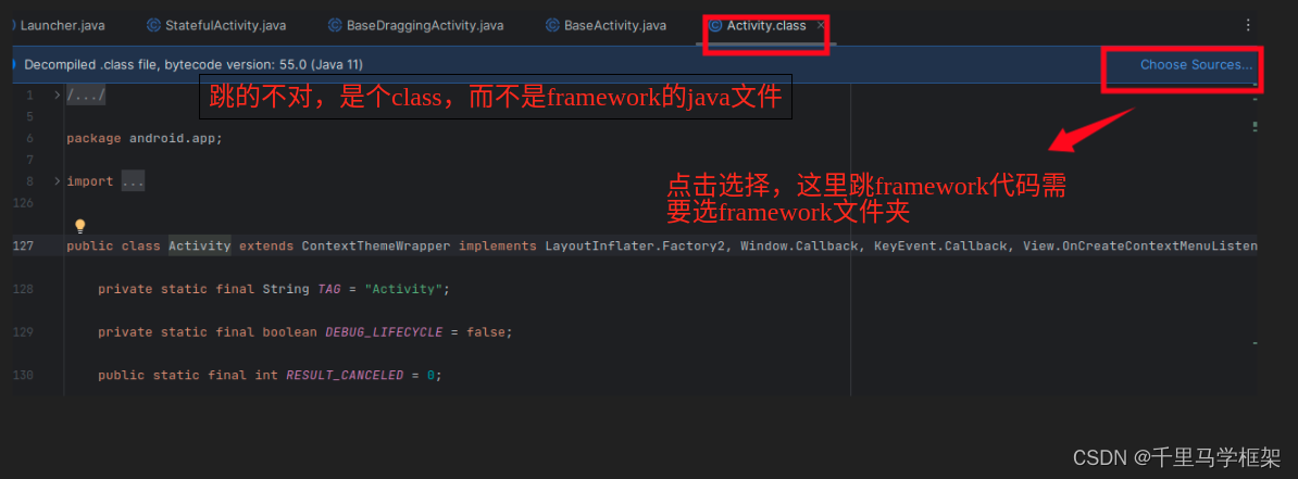 android studio platform使用体验分享（as无法跳转c/c++等native源码的福音，强烈推荐）