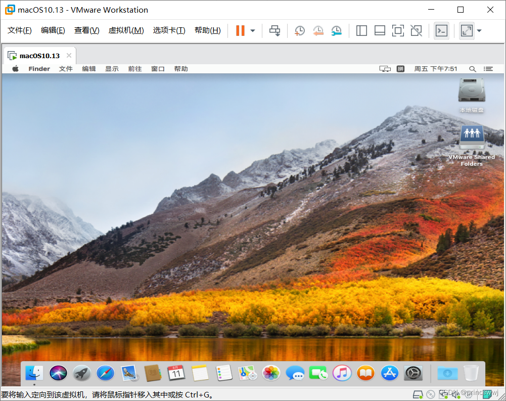 win10在vmware15中安装macos10.13系统