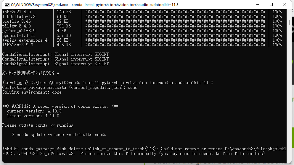 anaconda安装及pytorch tf jupyter环境配置