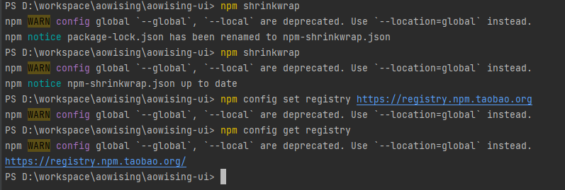 npm安装依赖和package.json版本不一致解决