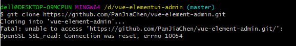 fatal: unable to access ‘https://github.com/PanJiaChen/vue-element-admin.git/‘