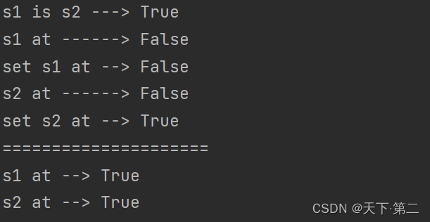 python - 编程中【工厂模式】和【单例模式】区别以及代码示例详解