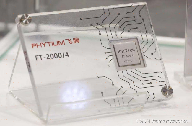 FT-2000处理器