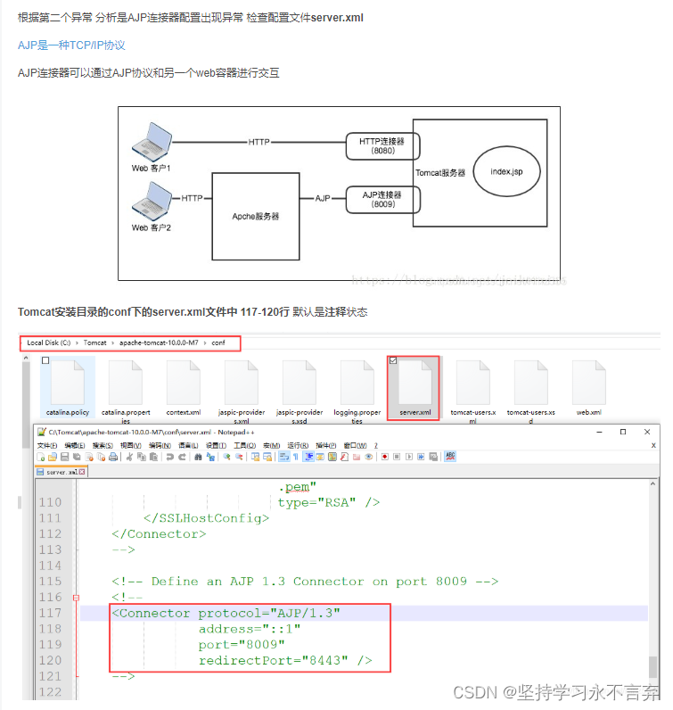 ここに画像の説明を挿入します