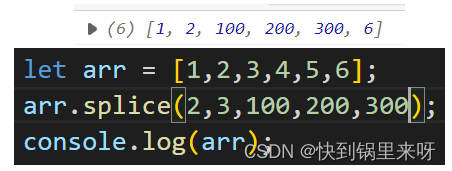 JavaScript学习笔记之一（ECMAScript: 基础语法部分）