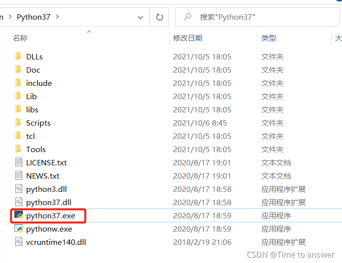 如何切换终端的python版本_终端python更改-CSDN博客