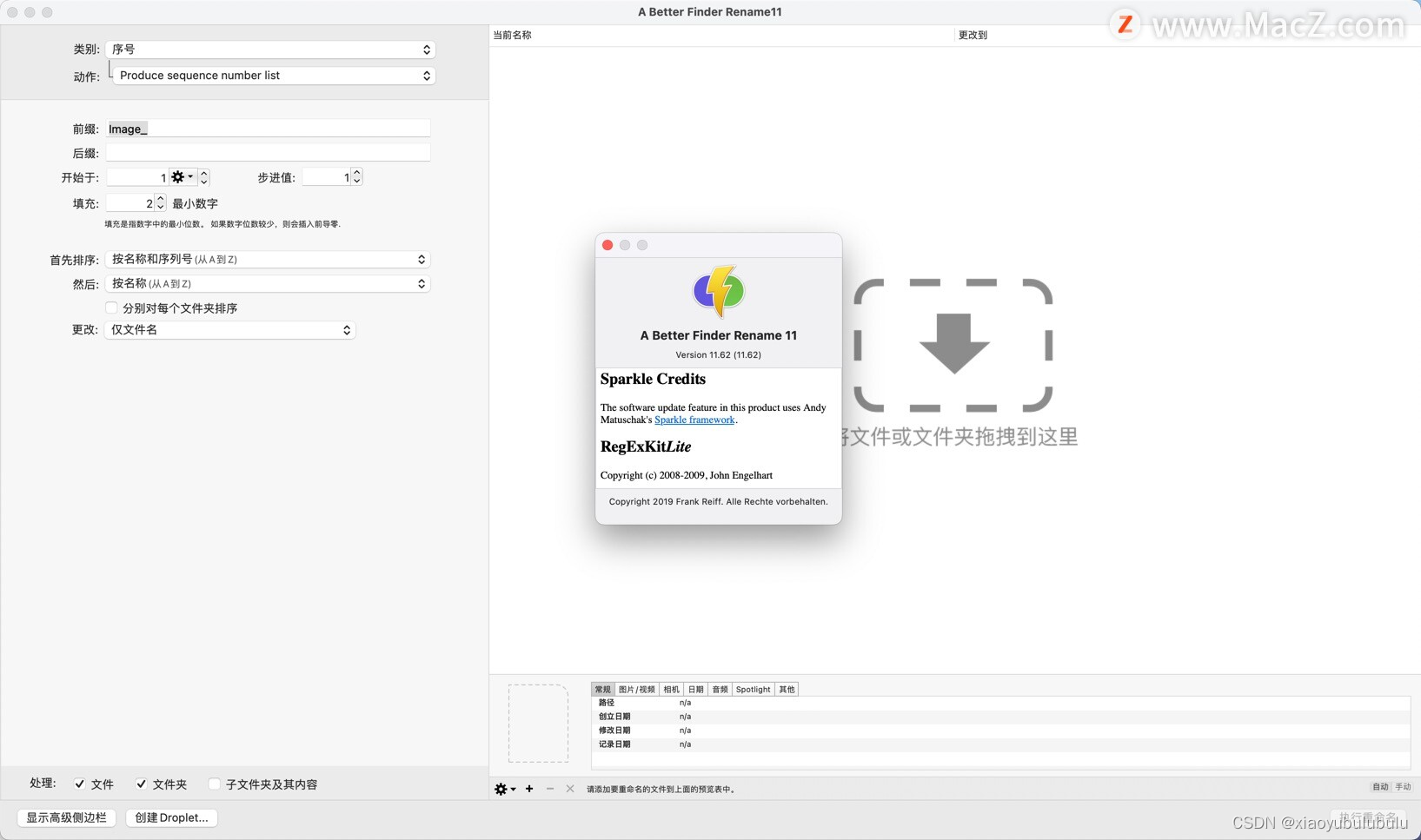批量文件重命名软件 A Better Finder Rename 11汉化for mac