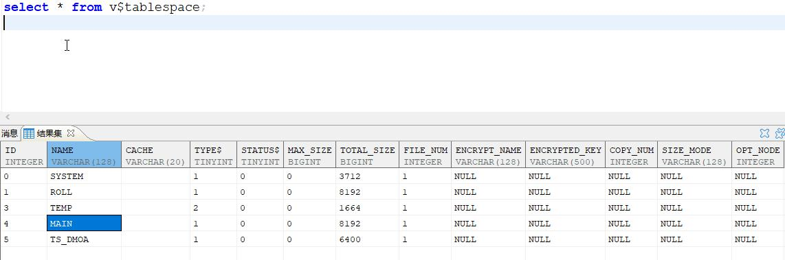 rac 启动数据库_oracle 11g rac启动asm_oracle rac 启动