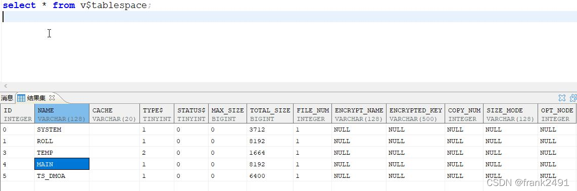 rac 启动数据库_oracle 11g rac启动asm_oracle rac 启动
