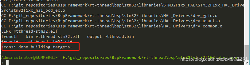 RT_Thread STM32 BSP超详细的制作过程