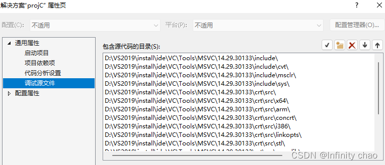 vs2019-bits-stdc-h-vs2019-csdn