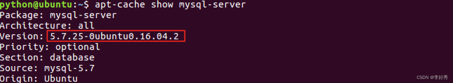 MySQL服务端安装包信息