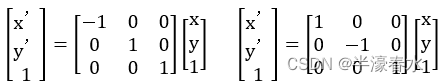 ここに画像の説明を挿入