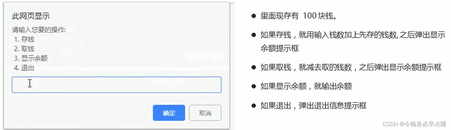 [外链图片转存失败,源站可能有防盗链机制,建议将图片保存下来直接上传(img-iJvrfLyx-1662956105212)(Typora_image/148.png)]