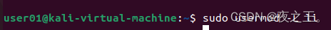 Linux 系统用户管理实验笔记