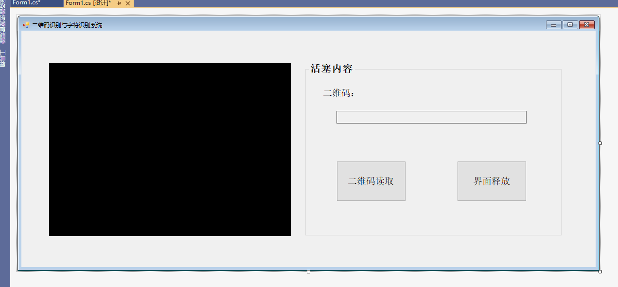 watermark,type_ZHJvaWRzYW5zZmFsbGJhY2s,shadow_50,text_Q1NETiBA6ZSL5Yip5oiQ,size_20,color_FFFFFF,t_70,g_se,x_16