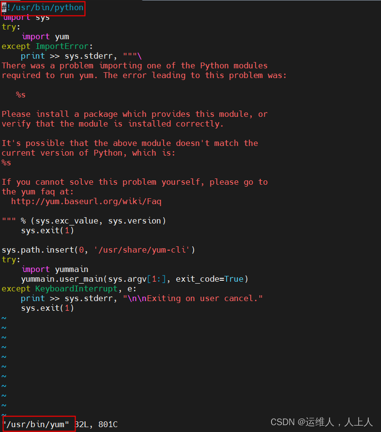 bash /bin/yum /usr/bin/python bad interpreter没有那个文件或目录_bad