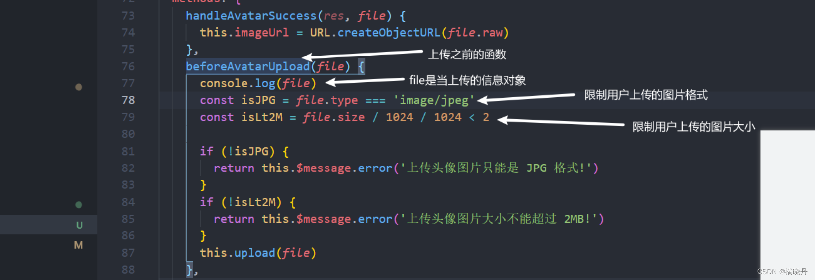 使用Vue + axios实现图片上传，轻松又简单