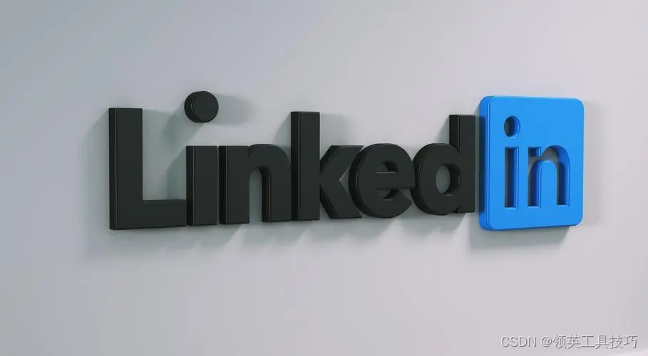 LinkedIn领英如何创建公司主页？附领英产品专区创建方法