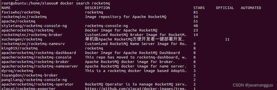 Docker安装RocketMQ-CSDN博客