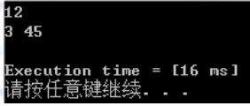 C++中endl、ends和flush作用:_std::flush-CSDN博客