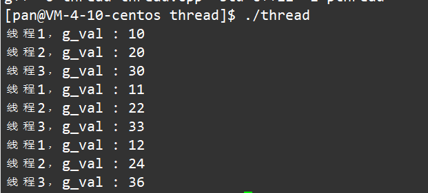 【Linux】多线程