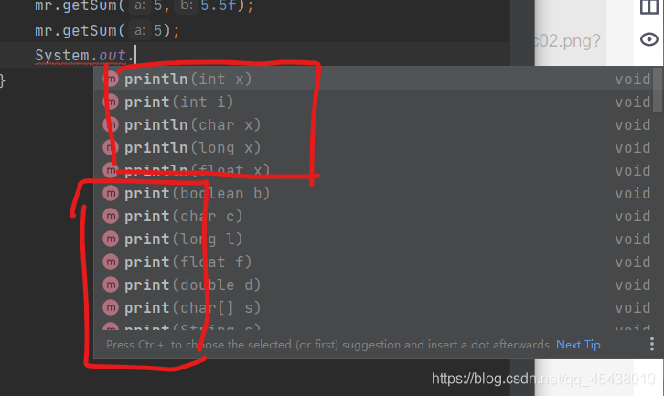 方法名相同,参数列表不同