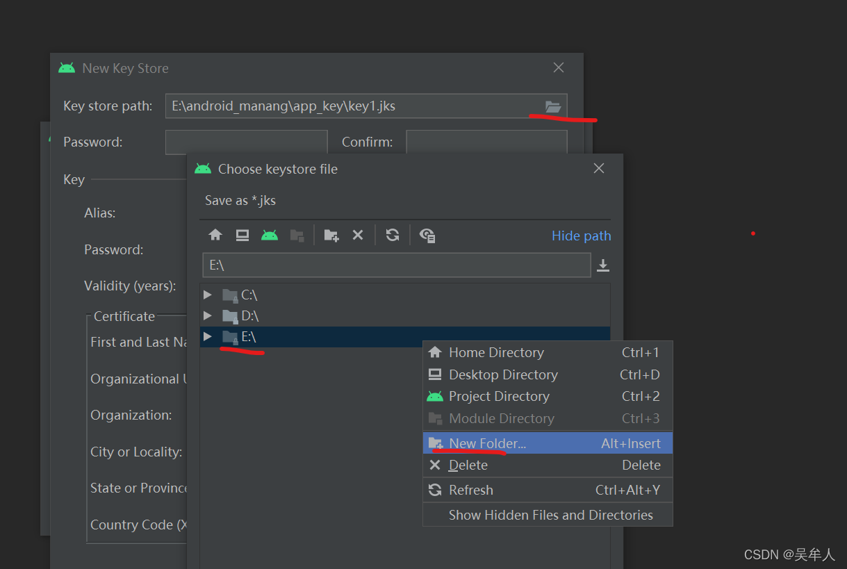 Android studio4.0版本打包apk,解决手机android12解析失败,以及打包完成后点击事件无任何反应的问题._低版本 ...