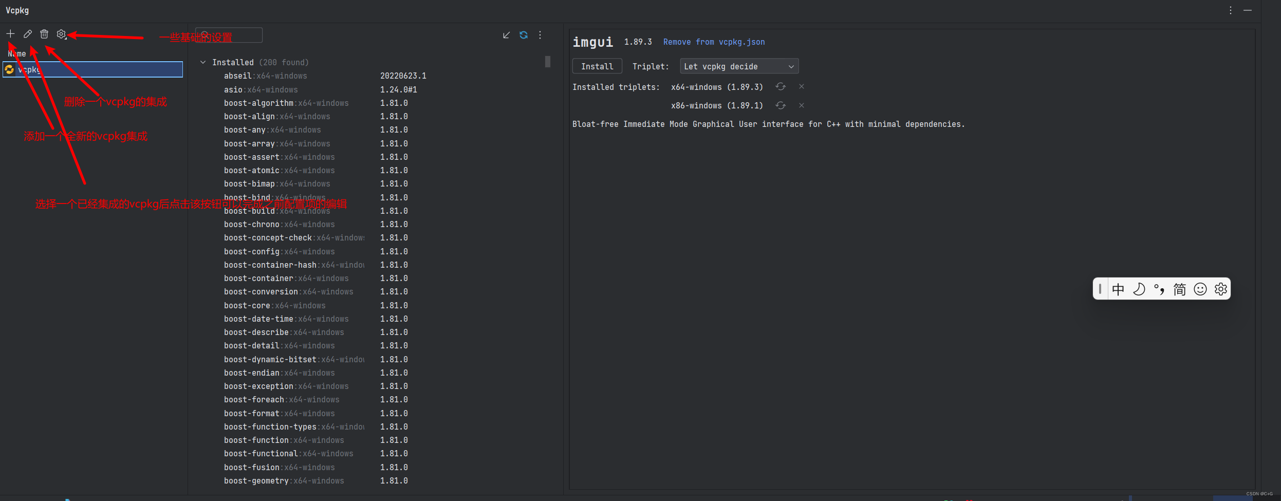 img https://img-blog.csdnimg.cn/cfb6163a2dfb42fe8015bf7999c82258.png