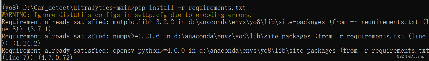 warning-ignore-distutils-configs-in-setup-cfg-due-to-encoding-errors