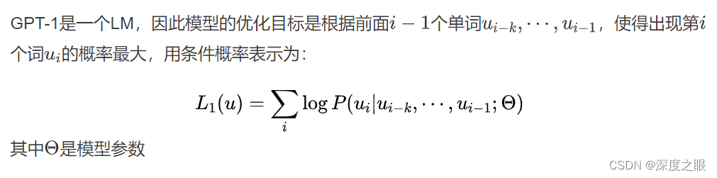 Meta最新模型LLaMA详解（含部署+论文）