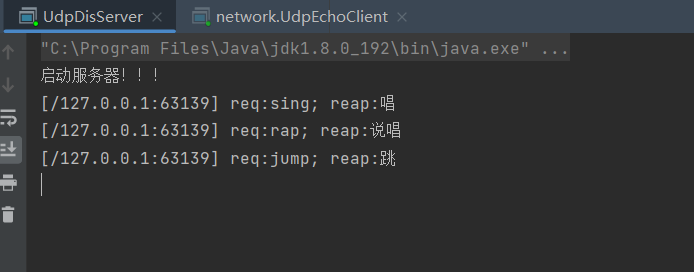 javaEE 初阶 — Socket 套接字与 UDP 数据报套接字编程