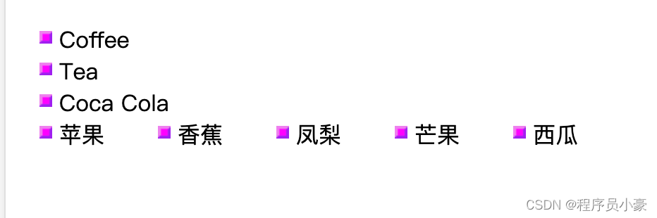 【前端｜CSS系列第2篇】CSS零基础入门之常用样式属性