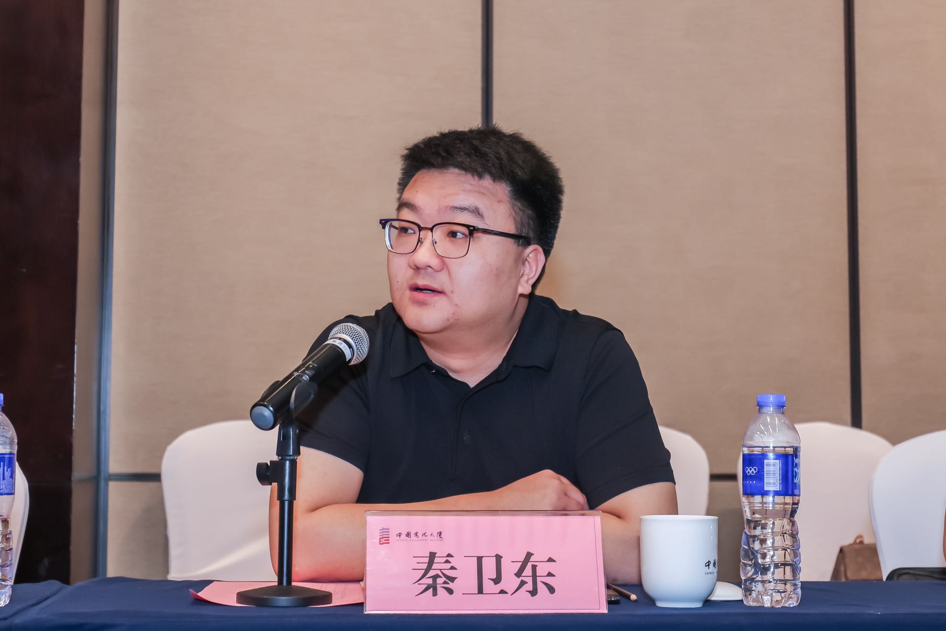 Qin Weidong, director general adjunto de Saining Net Security