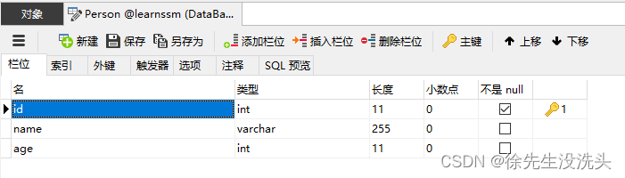 [外链图片转存失败,源站可能有防盗链机制,建议将图片保存下来直接上传(img-ON6PEs7O-1662108141277)(MyBits的简单应用.assets/image-20220902155948983.png)]