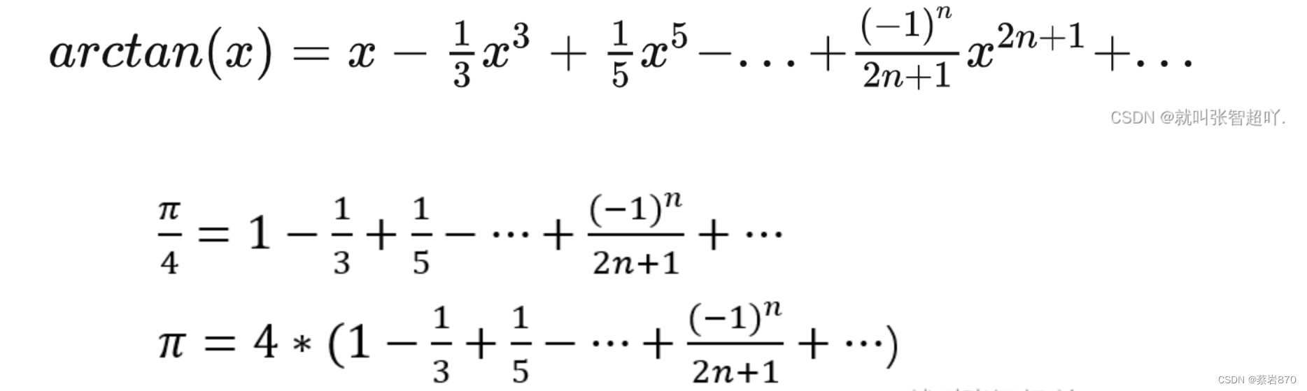 C语言计算圆周率到小数点后十七位_pi小数点后17位 计算CSDN博客