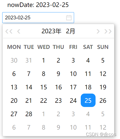 请添加图片描述