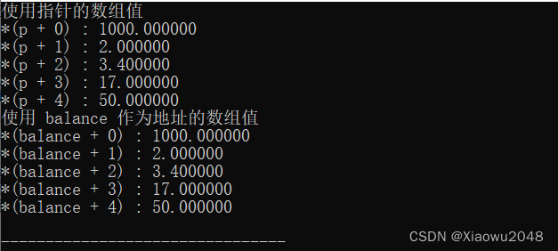 C语言-基础了解-12-C数组