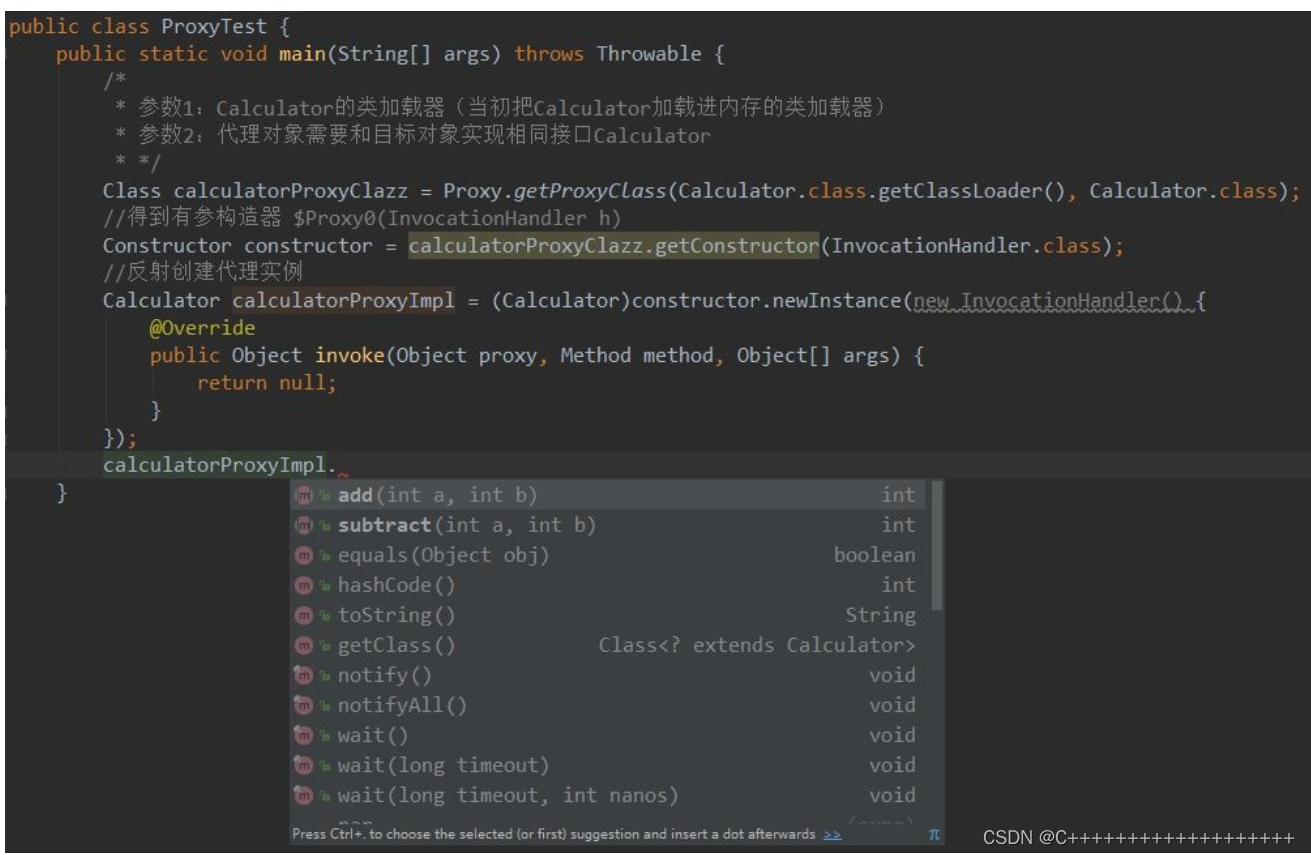 简单看下大抵动态代理实现过程 https://img-blog.csdnimg.cn/cfd9fee1094e483f8e3737c6283bff38.png?x-oss-process=image/watermark,type_d3F5LXplbmhlaQ,shadow_50,text_Q1NETiBAQysrKysrKysrKysrKysrKysrKys=,size_20,color_FFFFFF,t_70,g_se,x_16