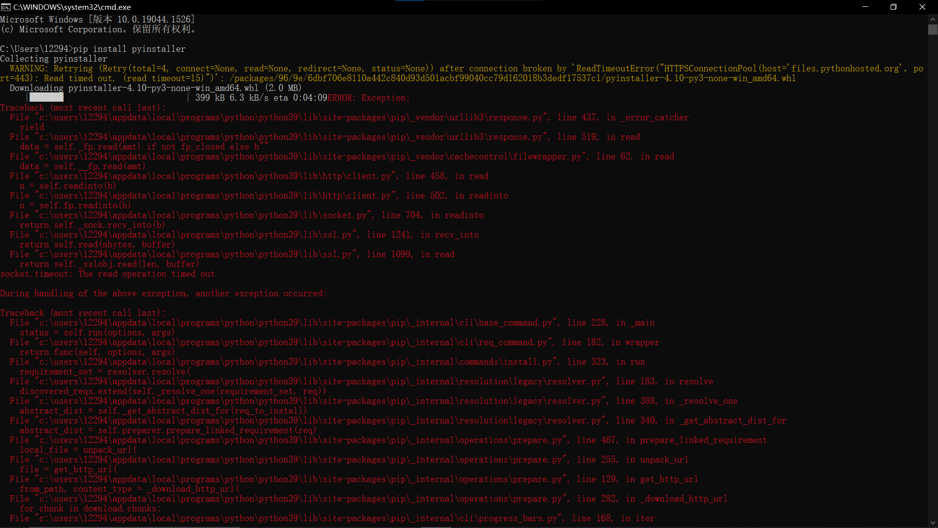 error-when-use-pipwarning-retrying-retry-total-4-connect-none-read