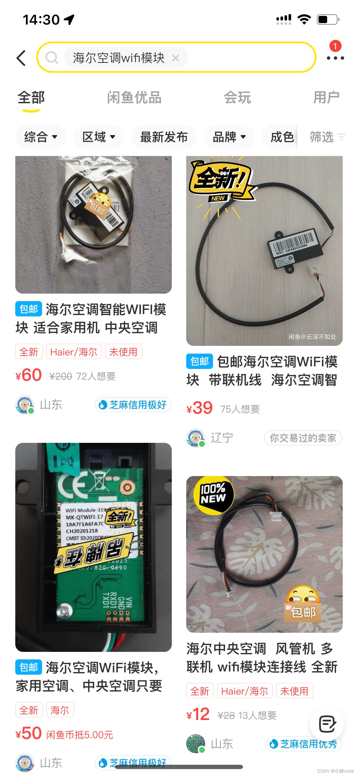 cfe3277bd27e467f9415794cb3aa7fa5.png