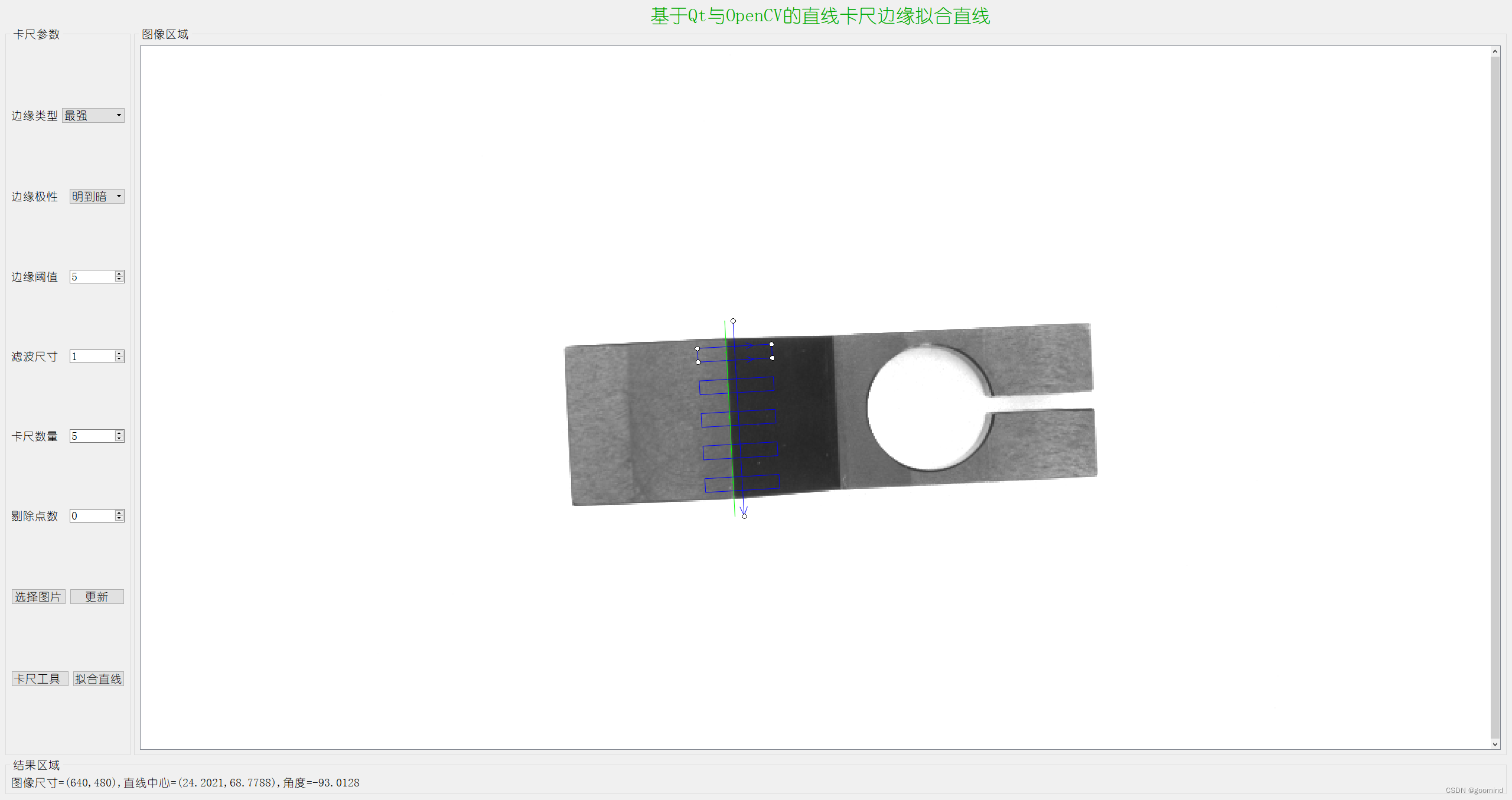 ここに画像の説明を挿入