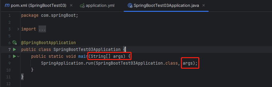 SpringBoot——配置文件的分类