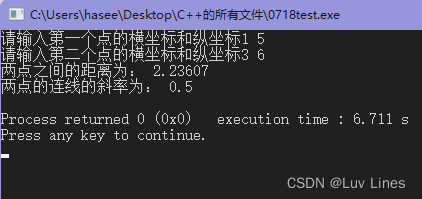 回调函数的使用(完整例程)