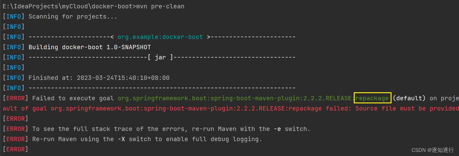 关于SpringCloud下spring-boot-maven-plugin插件的打包问题_spring-boot-maven-plugin ...