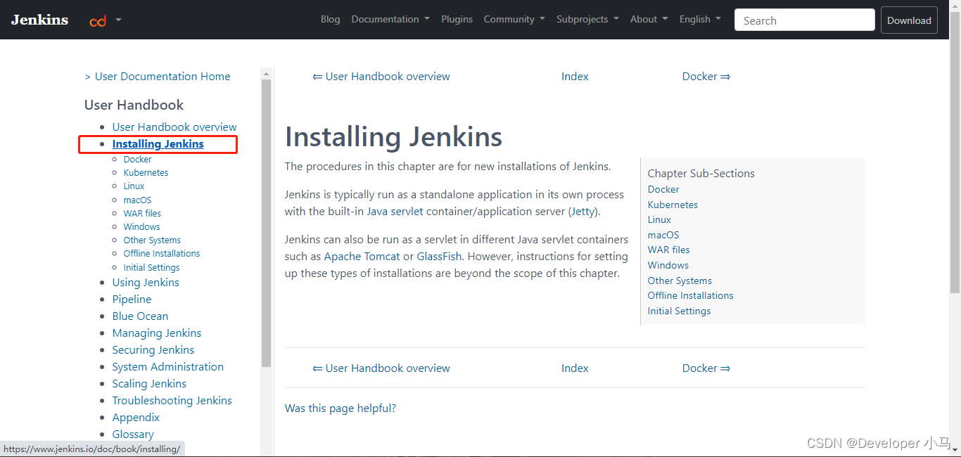 【云原生 • DevOps】一文掌握持续集成工具 Jenkins