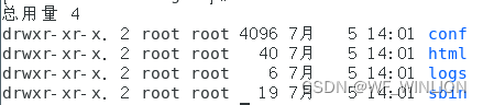 Nginx 安装（源码编译安装）