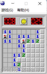 minesweeper