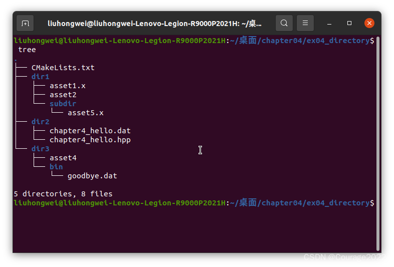 学习C++：C++进阶（四）CMake应用篇打包、部署和安装 CMake 项目_cmake 打包_APS2023的博客CSDN博客